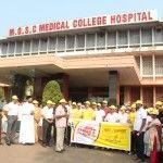 MOSC Medical College Hospital, Kolenchery