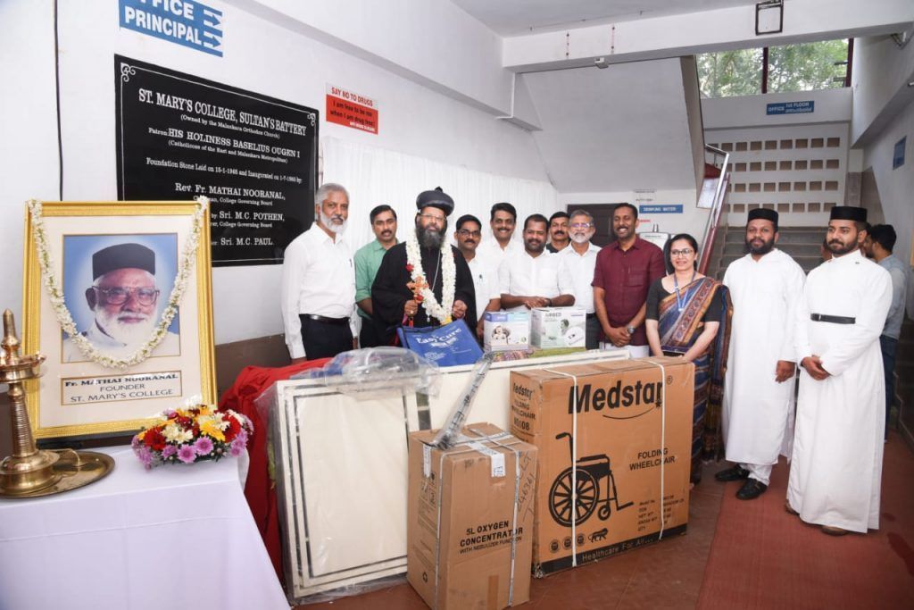 ബത്തേരി സെന്റ് മേരീസ് കോളജില് റിഹാബ് എക്യുപ്മെന്റ് ബാങ്ക് തുടങ്ങി