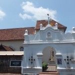 Kottayam Cheriapally