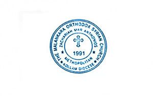kollam diocese