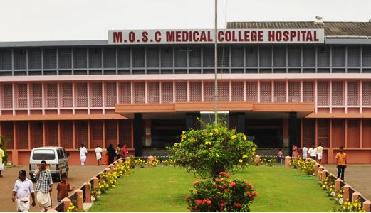 Medical College