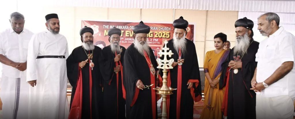 ഓർത്തഡോക്സ് സഭ മെറിറ്റ് ഈവനിം​ഗ് സംഘടിപ്പിച്ചു