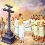 Coonan Cross Pilgrim Centre