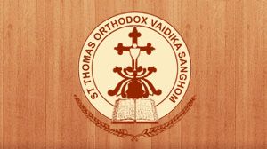 vaidika-sanghom